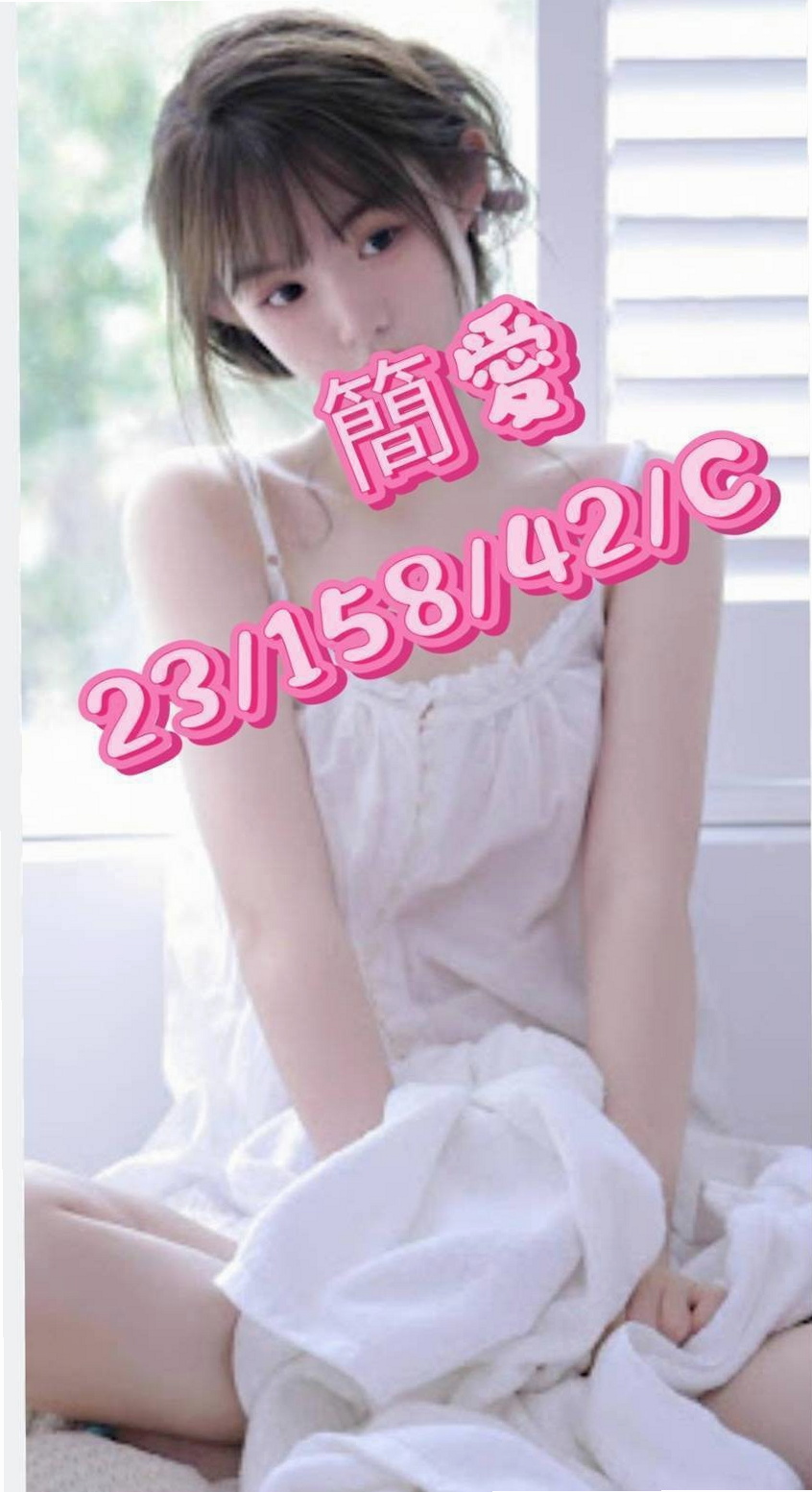 中山外約茶推薦方雅，重口味熟女類型，胸圍D罩杯，身高167cm，體重43kg，年齡18歲，小弟要玩的姿勢 可以調教哦 特別乖巧聽話  #客人提供照片 #氣質空姐特價：6000